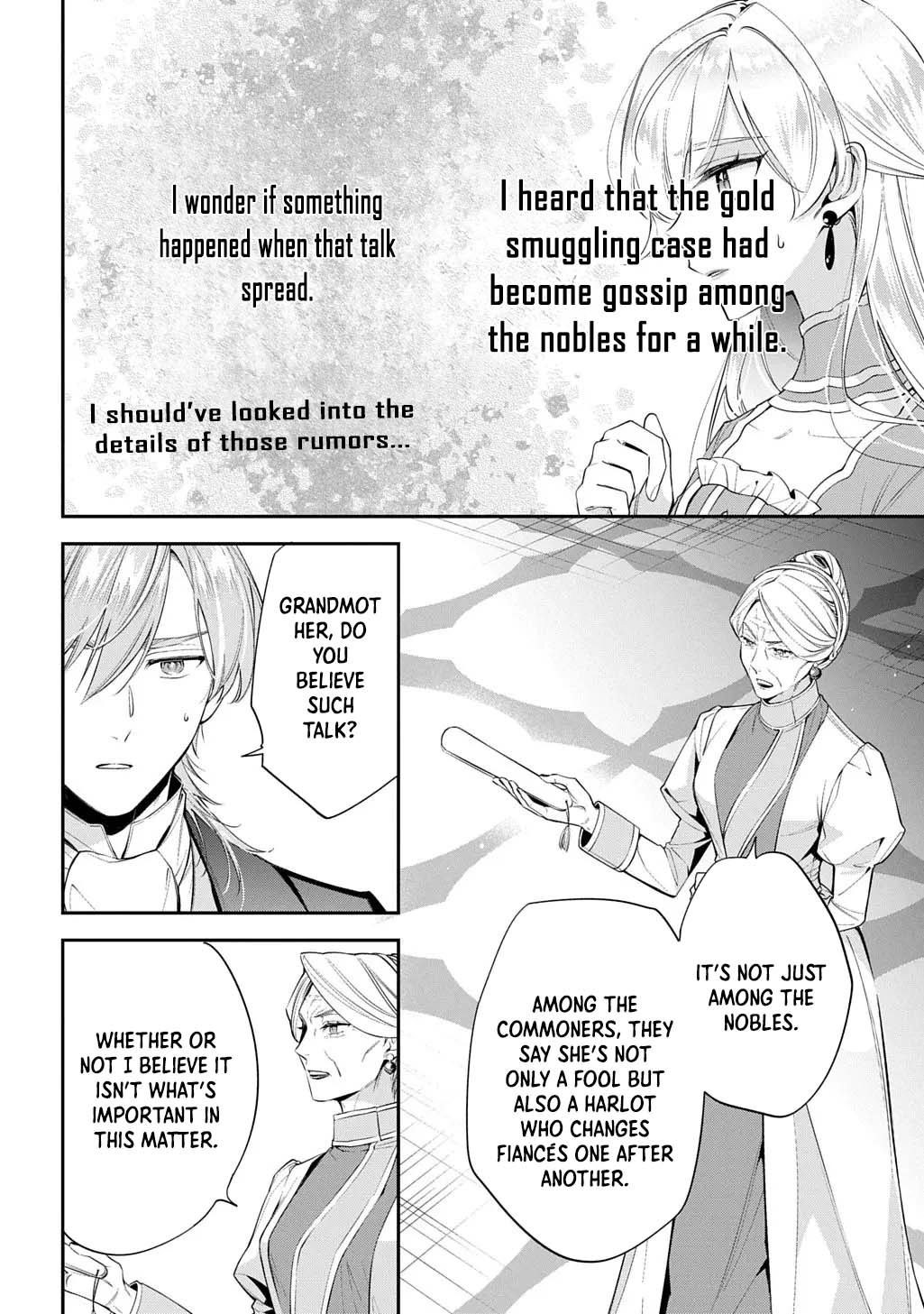 Having been cast aside by the Crown Prince, I shall no longer play the fool. Chapter 36 Page 4